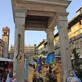 Verona - Italy